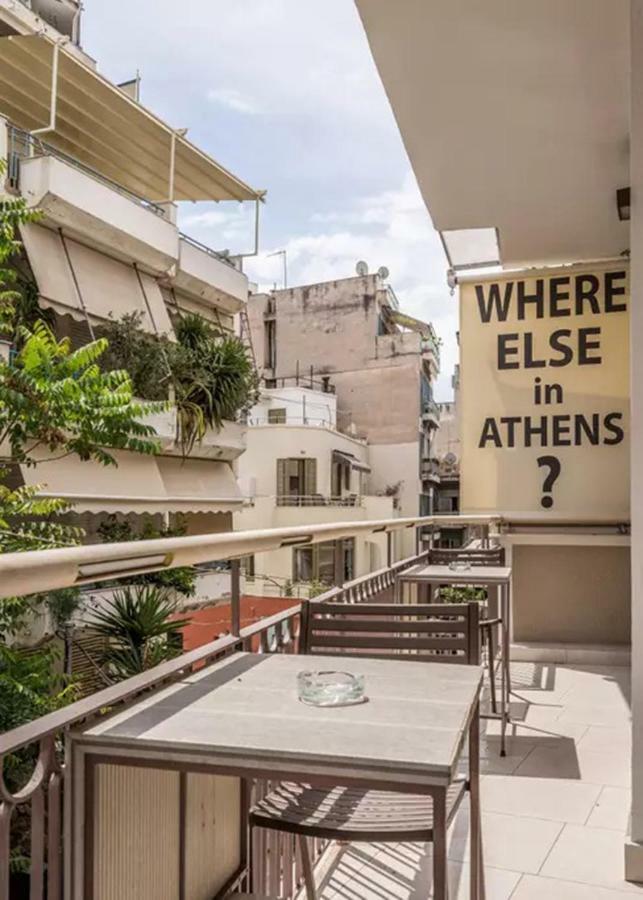 Acropolis Suites - Where Else In Athens? Exteriör bild