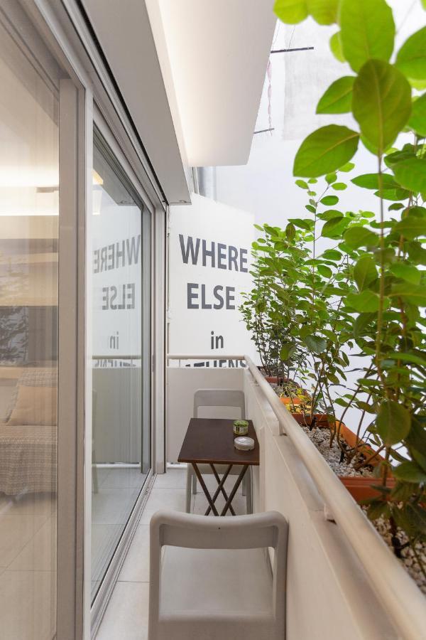 Acropolis Suites - Where Else In Athens? Exteriör bild
